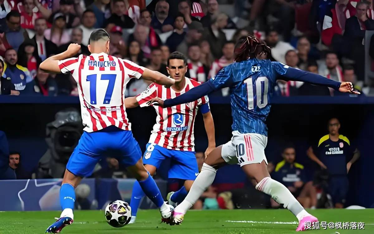 当足球只剩“控制”：马竞枪手1-1平局，撕开了功利主义的遮羞布